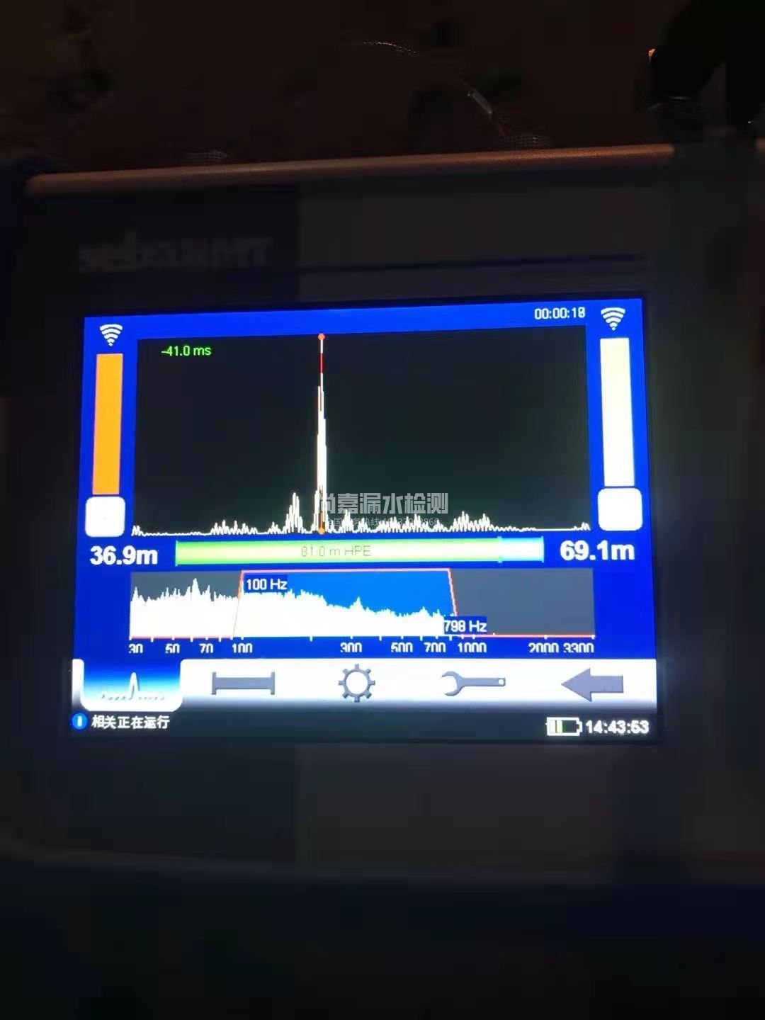 永胜漏水相关仪的检测原理是什么？