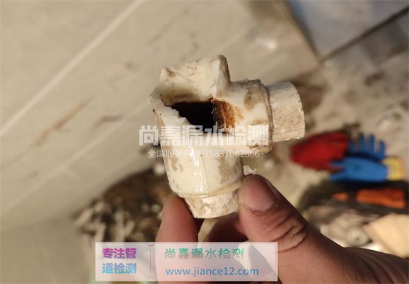 永胜引起漏水的原因有哪些？